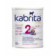 Kabrita Gold на основе козьего молока 400 г смесь молочная 2 с 6 месяцев